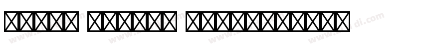 Carta Marina Regular字体转换